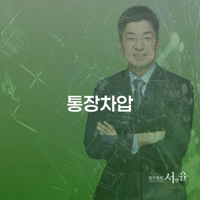개인파산서류 개인회생으로 해결방법 채무조정제도를 이용