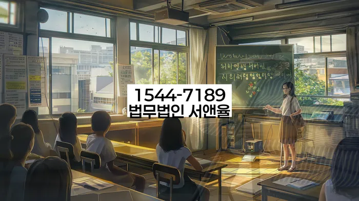 개인파산수임료