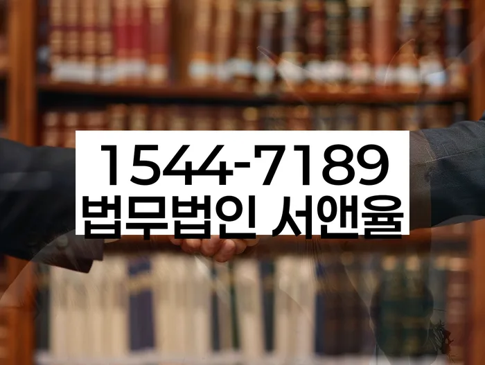 신용불량자회복