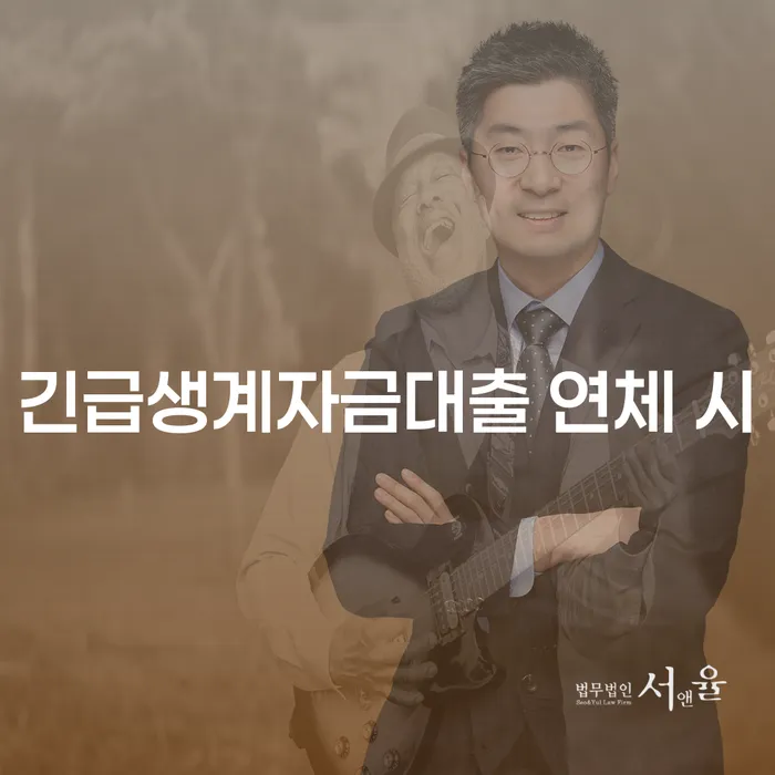 개인회생 미납 개인회생,개인파산으로 체크해보세요