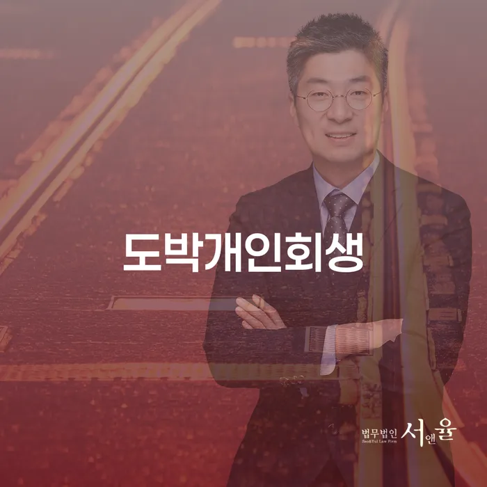 햇살론대출연체 연체 채무 신속해결방법 신청무료상담