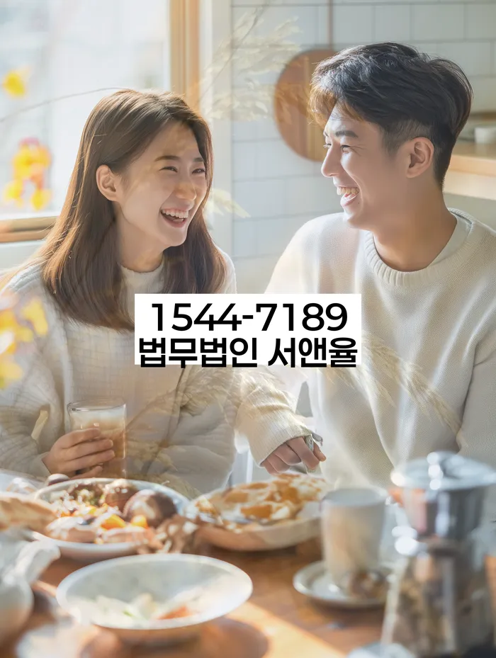 파산전문법무사