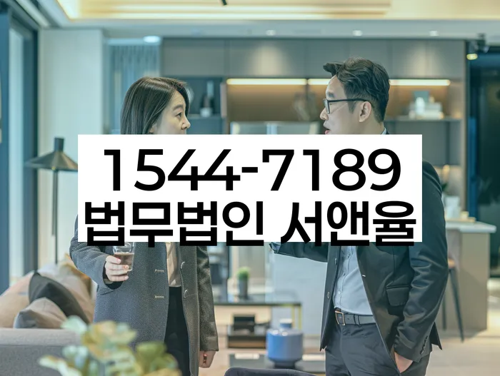 개인회생법무사비용