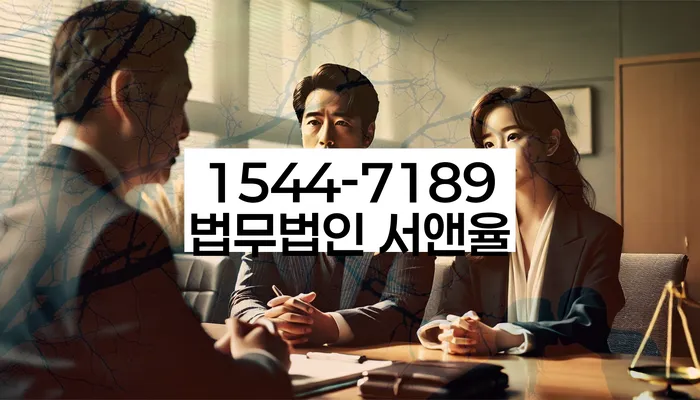 신용회복지원제도