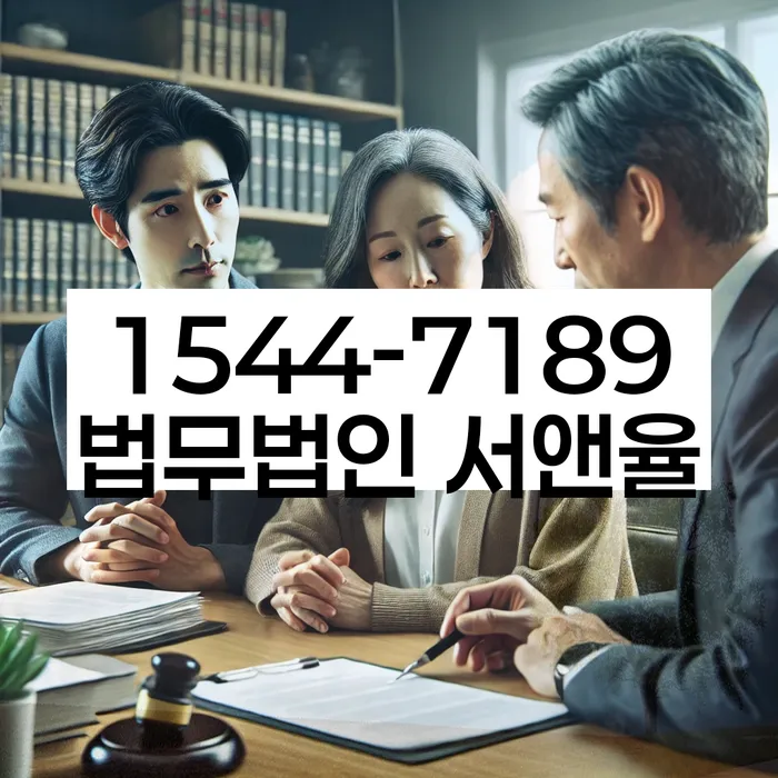 개인회생부채증명서