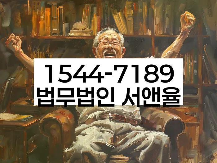 개인회생 기각률 낮고
