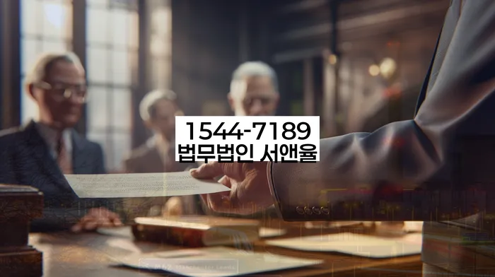 개인회생변제율