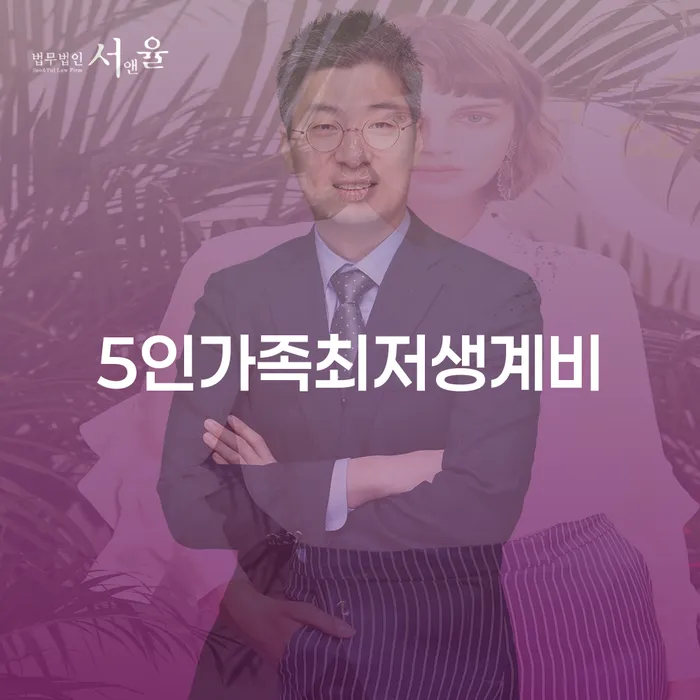 빚 개인회생 실제사례