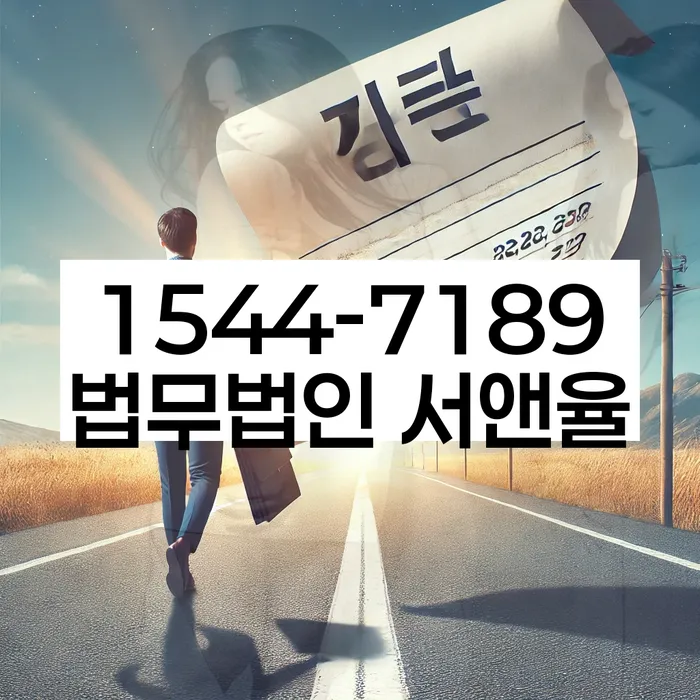 5인가족최저생계비