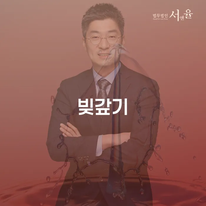 개인회생신청자격조회 워크아웃 믿고 진행 할 수 있는
