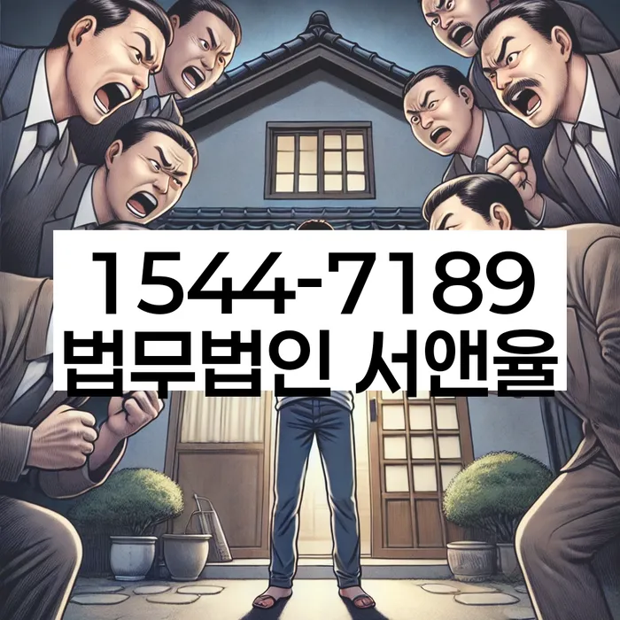 개인회생신청자격