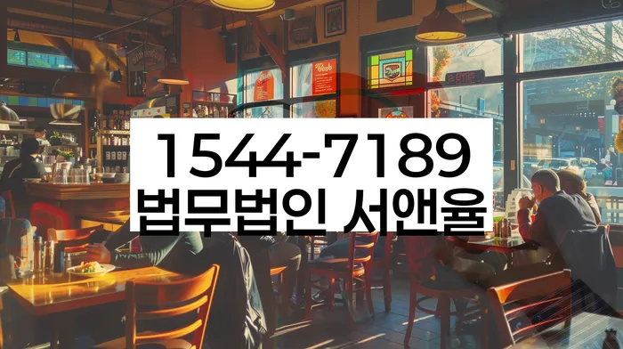 개인파산신청비용