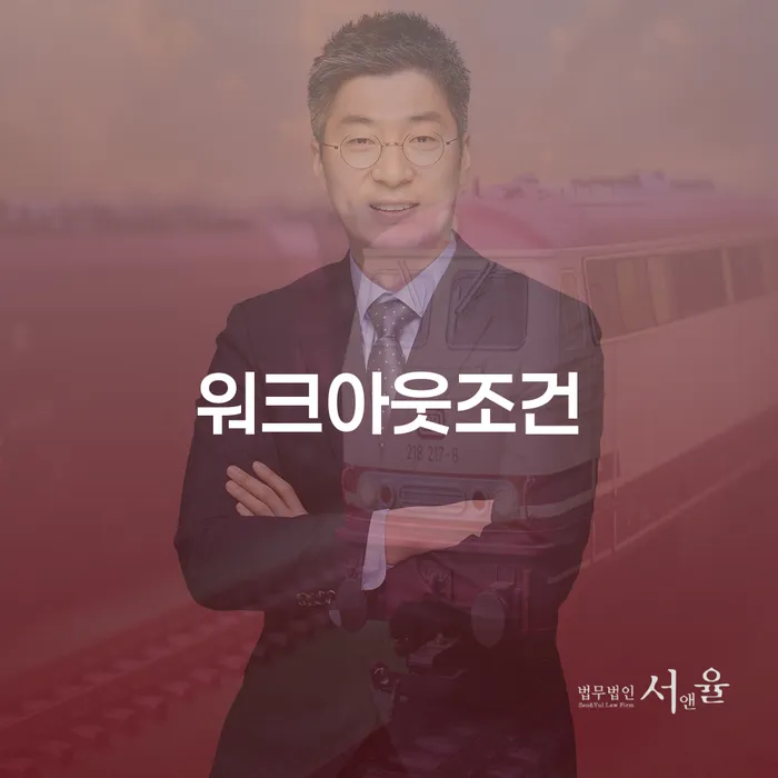 면책신청서 개인회생 문제해결방법 해결 할 수 있을까?