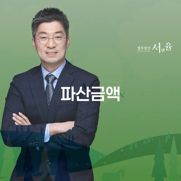 개인회생 빚독촉 최신정보