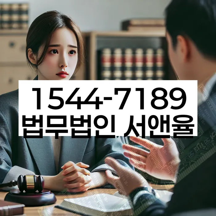 개인회생수임료