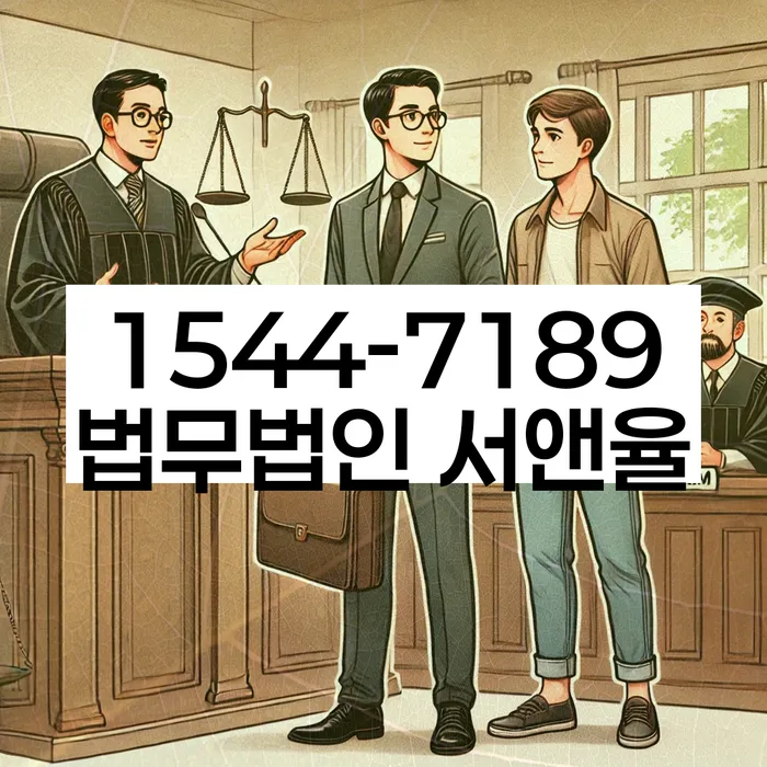파산신청금액