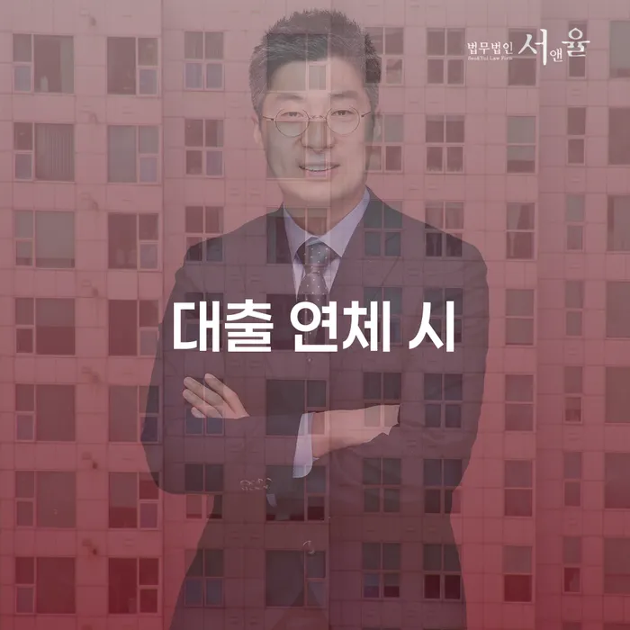 개인회생도박으로 인한 채무 빚독촉 해결하기