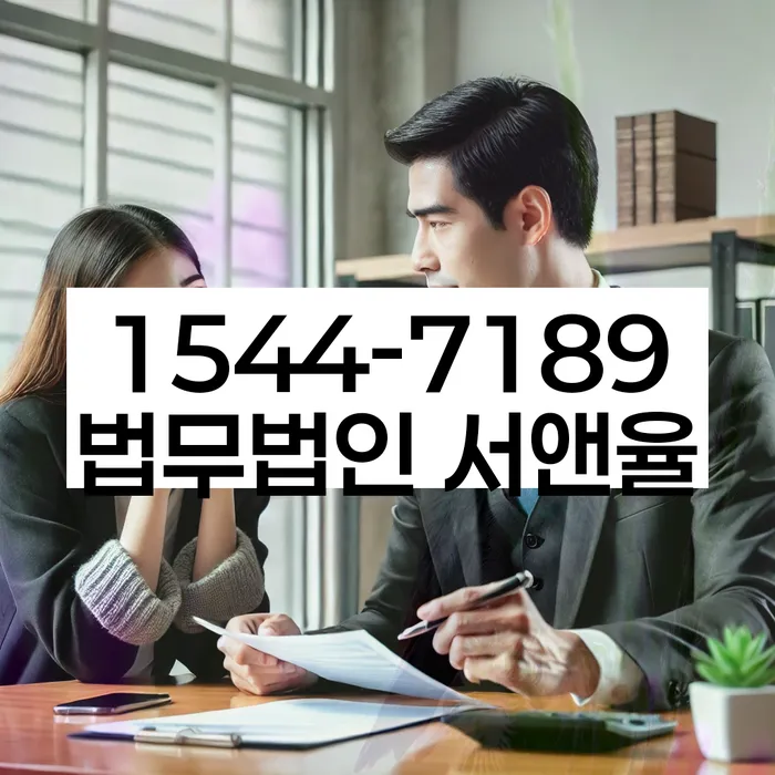 개인사업자개인회생