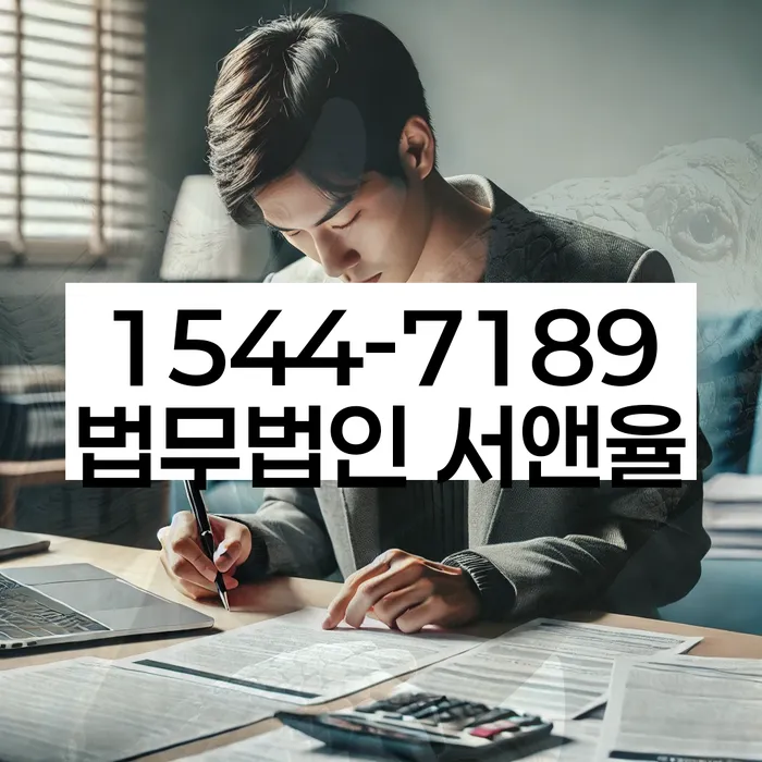 무료개인회생상담