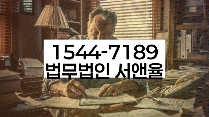 개인회생최근대출