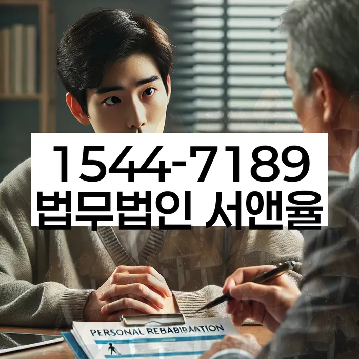 빚 빨리 갚는법