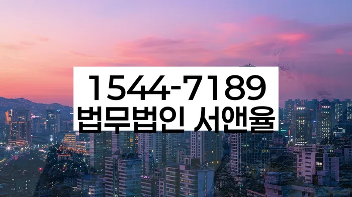 개인회생자격조건