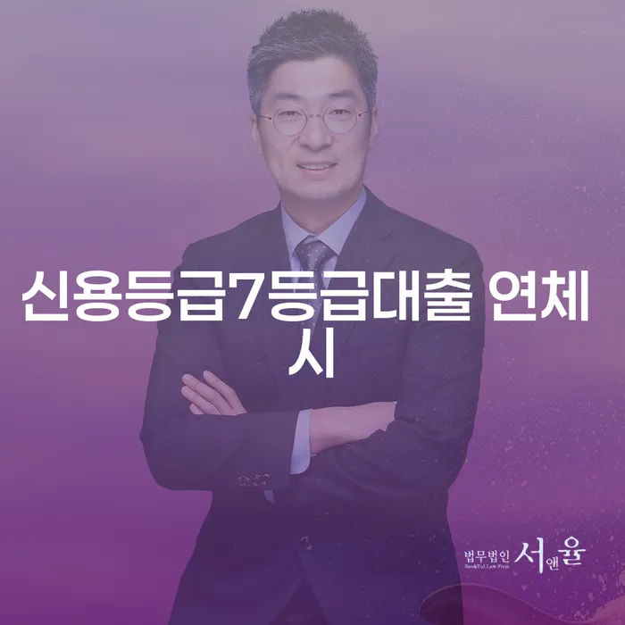 보은군 개인회생도박 개인회생 제도 법무사추천