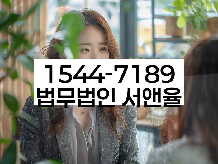 개인회생 법무사 비용 싸고