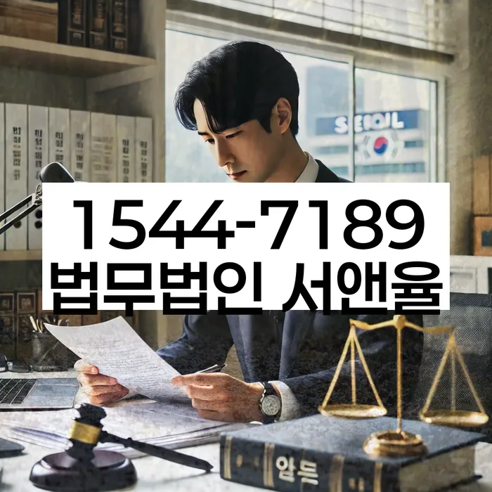 개인회생도박으로 인한 채무 정리