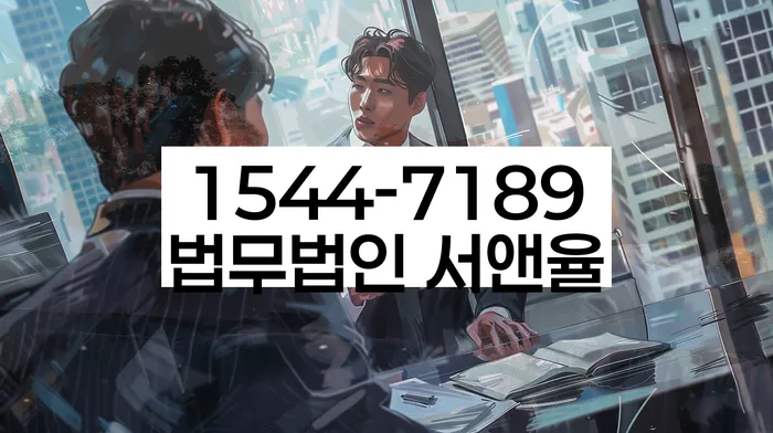 개인회생자동차 처리