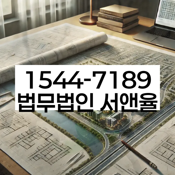 개인파산면책후