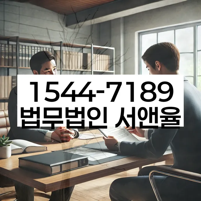 기초생활수급자파산신청