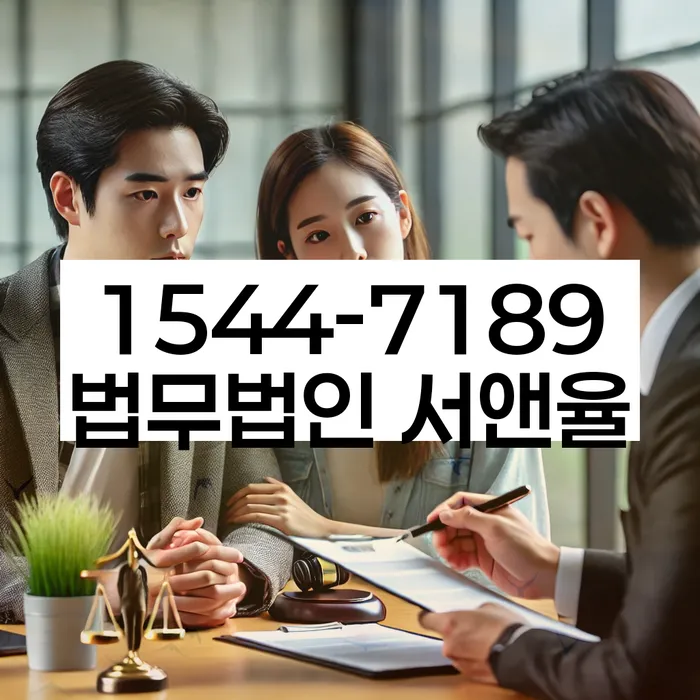 햇살론대출자격 연체 시