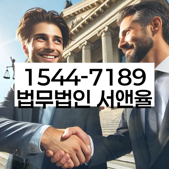 개인회생