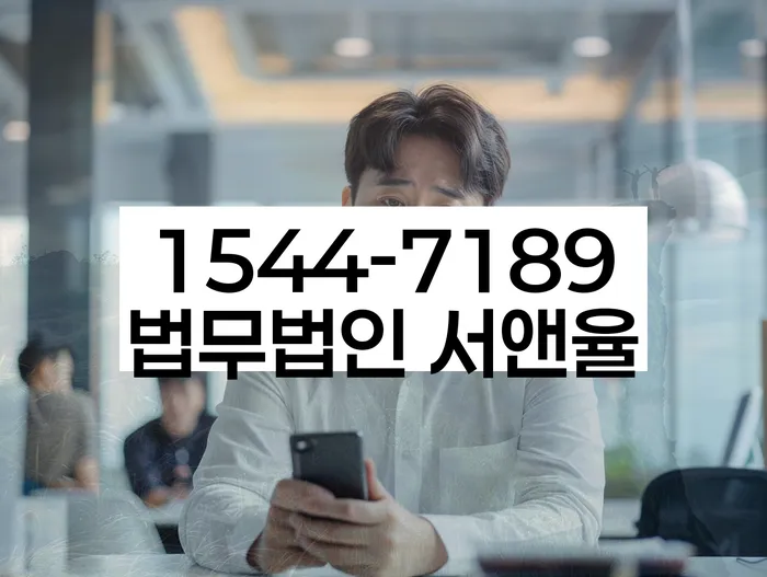 개인회생 변제금 삭감