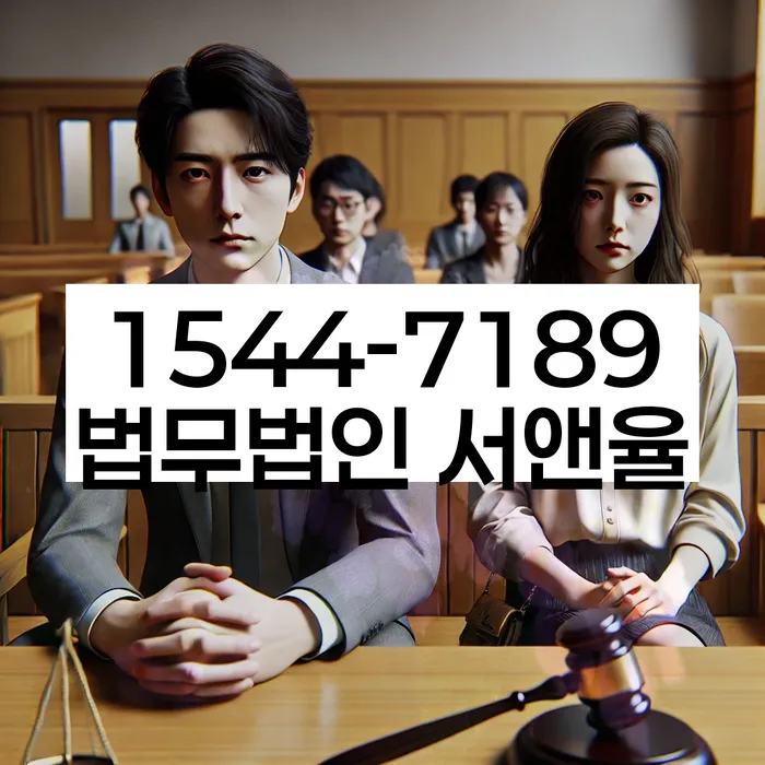 개인회생 채권자 회의