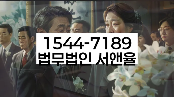 개인회생 변제금 유예