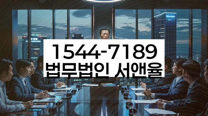 개인회생 변제금 납부 방식