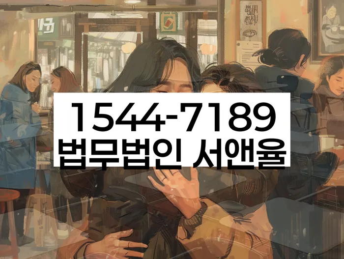 개인회생 면책 신청서 작성법