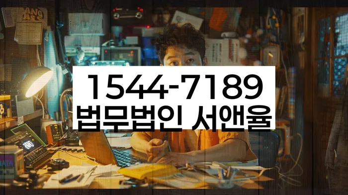 개인회생 채무 감면