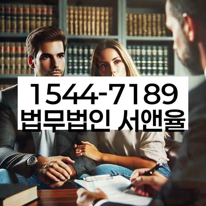 개인회생 변제금 삭감 후 신용 관리