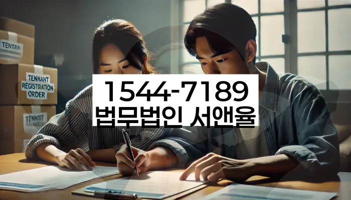 개인회생 자격 조건