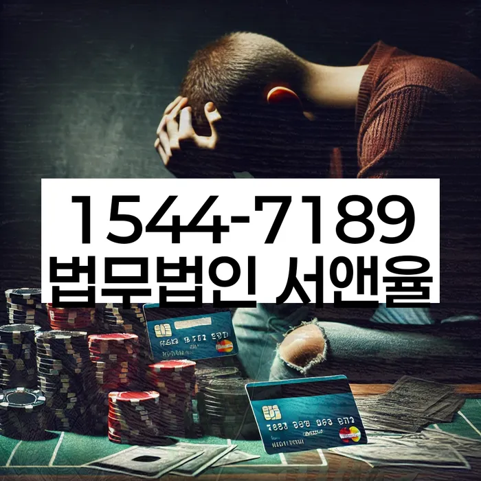 채무 상환 유예 방법