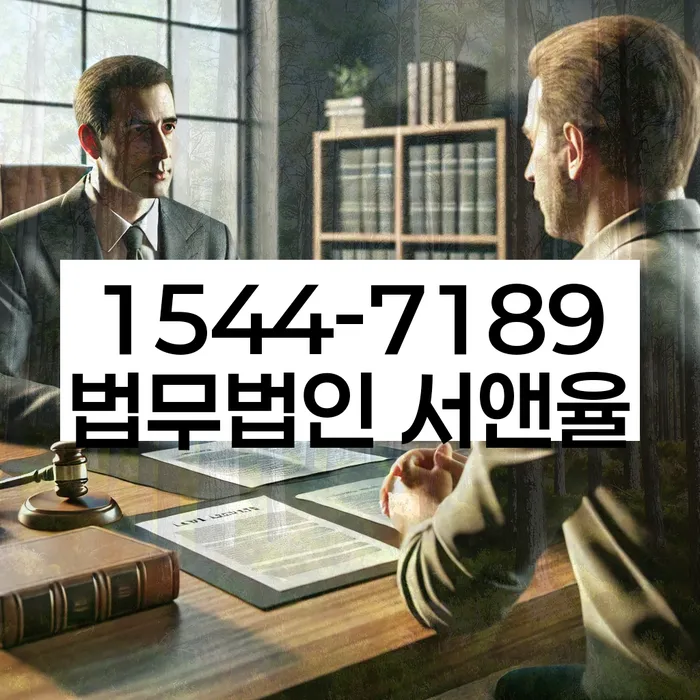 개인회생 절차