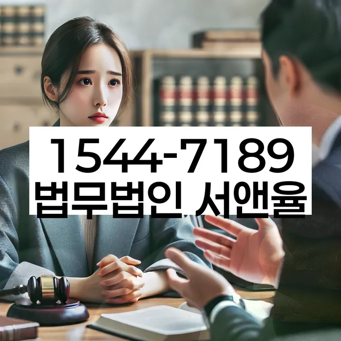 진도군 개인회생파산