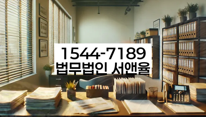 적절한 키워드