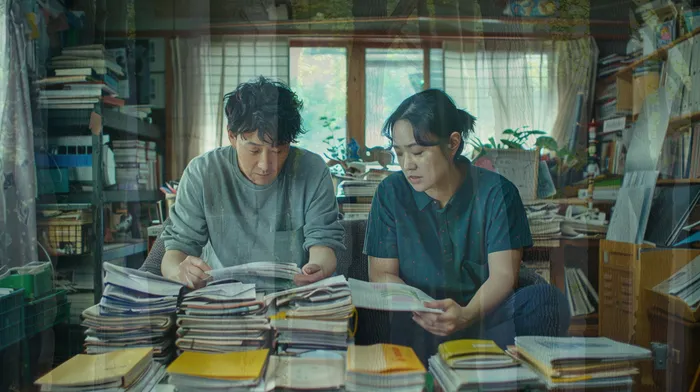 개인회생 전자소송 절차