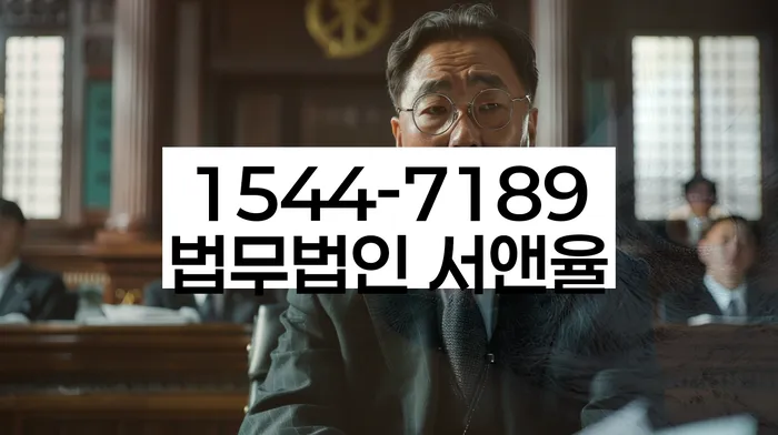 이천시 개인회생